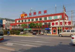 无锡美观烤盘怎么安装