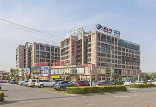 苏州运动服务机器人底盘